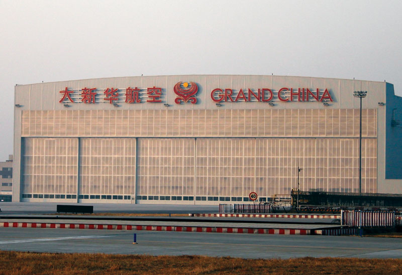 gcathangar_web.jpg
